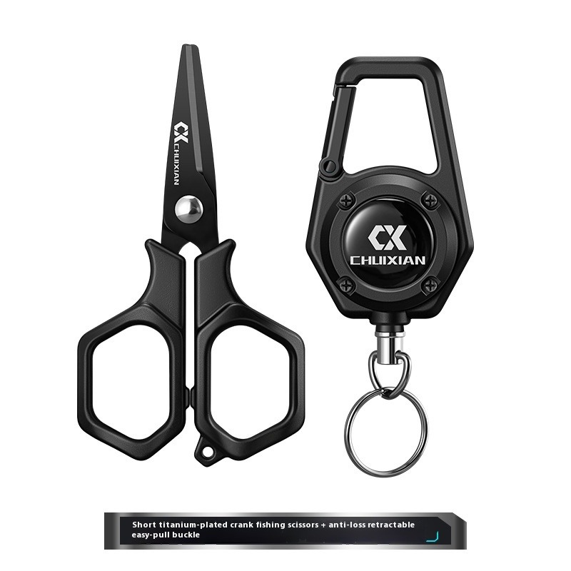 Fishing Hook Remover - Forbici da Pesca Portatili QAJTAO in