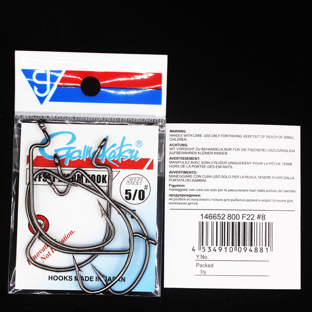 Gamakatsu OFFSET WORM HOOK Ami - Fishing Hook Offset recensione e prezzo